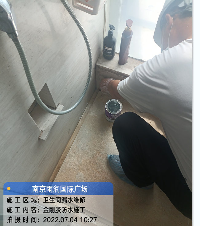 湖北厨房免砸砖防水之防水涂料的优缺点
