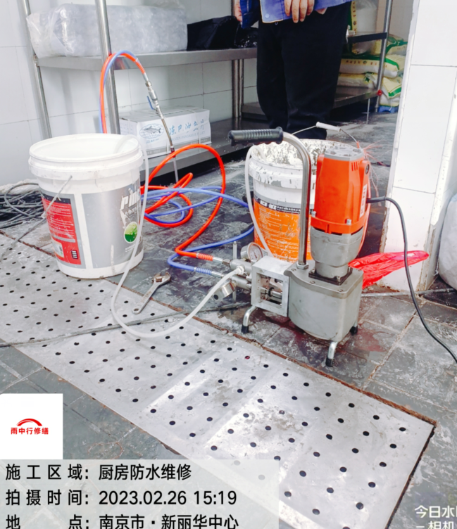 湖北酒店渗漏水