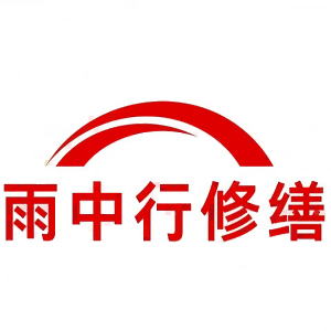 湖北屋面防水节点防水常见问题(渗漏高发区)